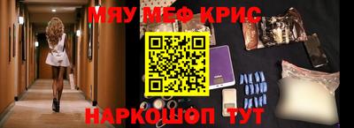 дмт Новодвинск