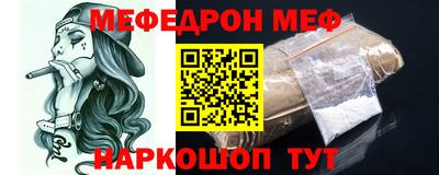 дмт Новодвинск