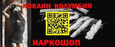 дмт Новодвинск