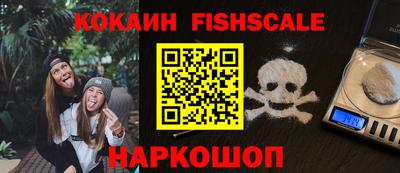 круглые Новокубанск