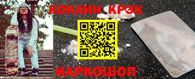 дмт Новодвинск