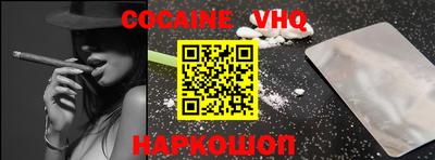 круглые Новокубанск