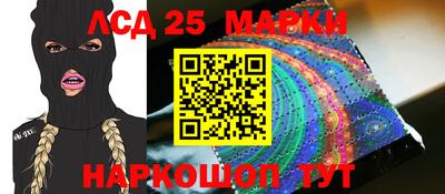 дмт Новодвинск