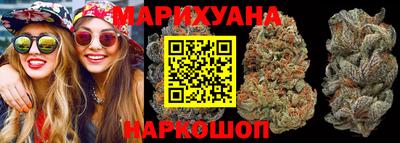 круглые Новокубанск