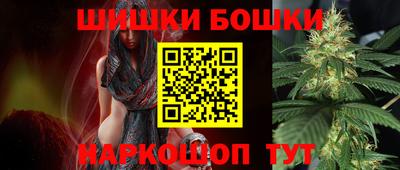 круглые Новокубанск