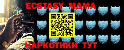 дмт Новодвинск