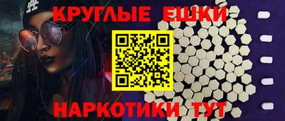 дмт Новодвинск