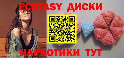 дмт Новодвинск