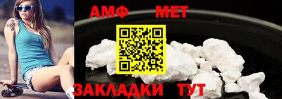 дмт Новодвинск
