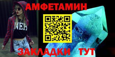 дмт Новодвинск
