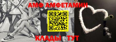 круглые Новокубанск