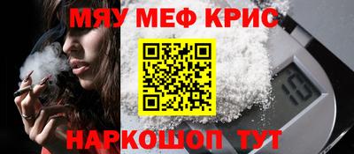 дмт Новодвинск