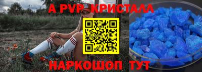 дмт Новодвинск