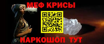 дмт Новодвинск