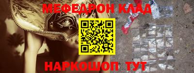 круглые Новокубанск